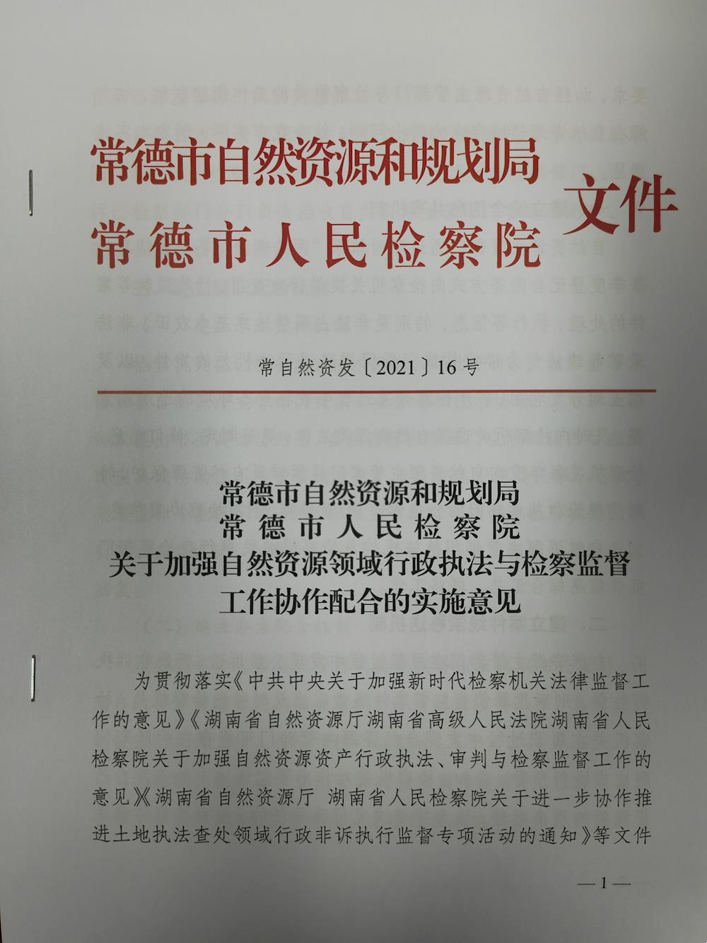 30359ded2a2944128aa5070f932a95a1.jpg 30359ded2a2944128aa5070f932a95a1.jpg