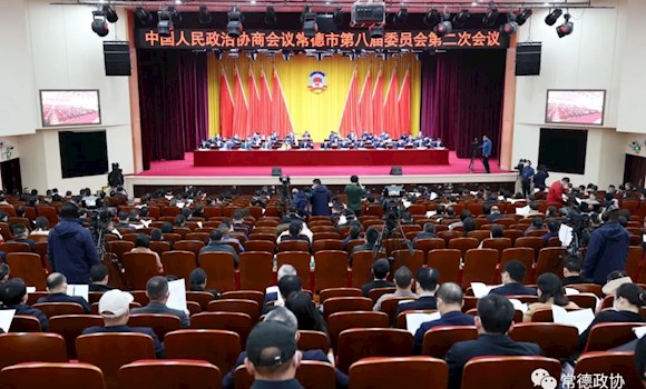 政协365bet手机投注网址_365彩票app下载2020_英国365客服第八届委员会第二次会议胜利闭幕 曹志强发表讲话 周振宇出席会议 黄清宇致闭幕词