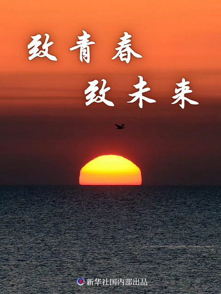 efbb81b410a74d1db2743252d58dc0fe.png efbb81b410a74d1db2743252d58dc0fe.png