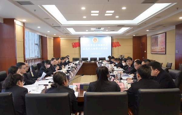 凝心聚力护“未”来，常德召开2023年全市未成年人检察工作会议